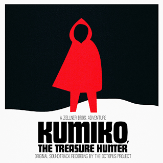 Kumiko Cover