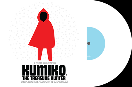 Kumiko LP