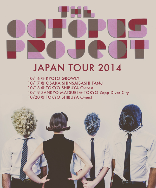 Octo Japan Dates